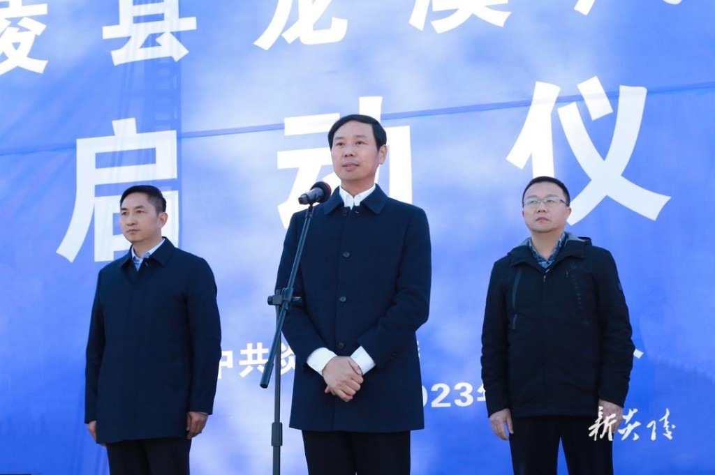 株洲市举行一季度重点项目集中开工活动 龙溪风电场项目在炎陵分会场开工