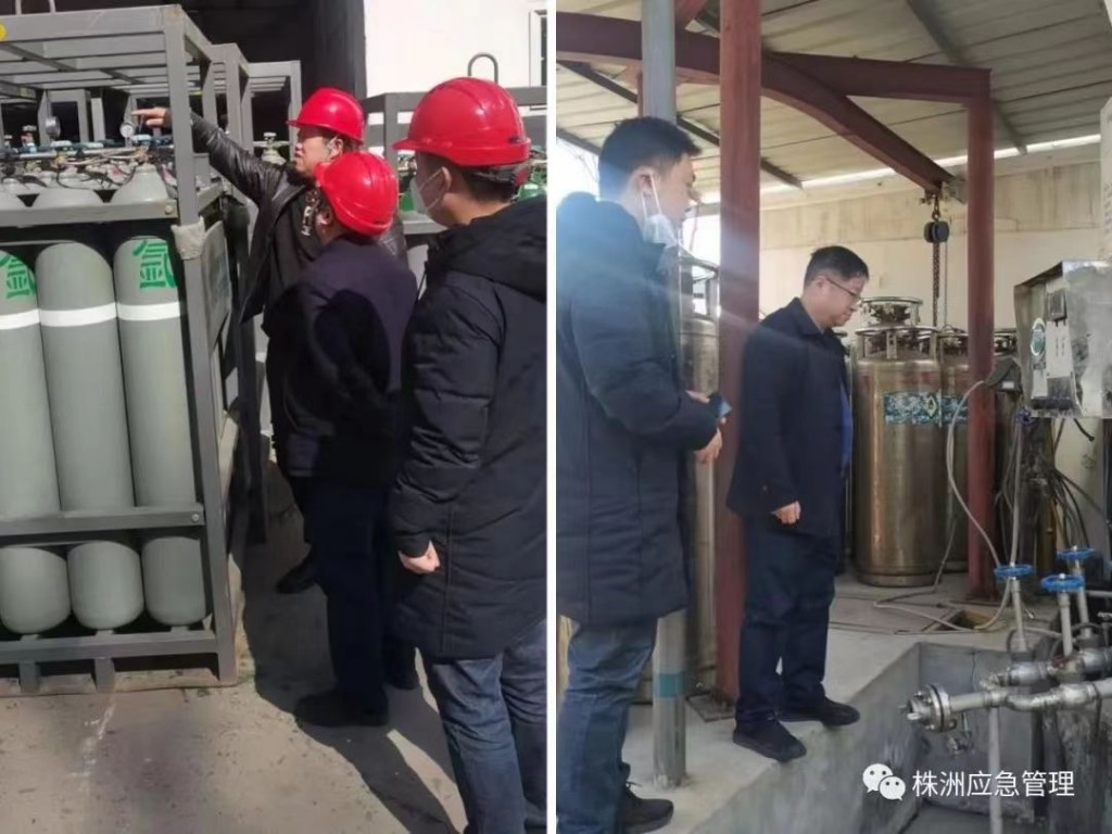 上好“开工第一课” 严抓“安全第一关”