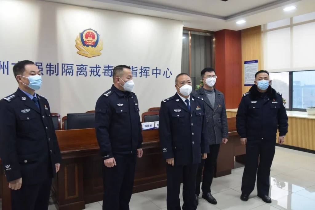 大年初一，曹跃良到市强戒所慰问值班民警职工