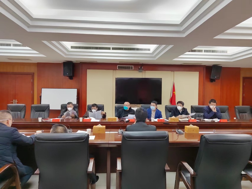 天元区召开信访工作联席会议