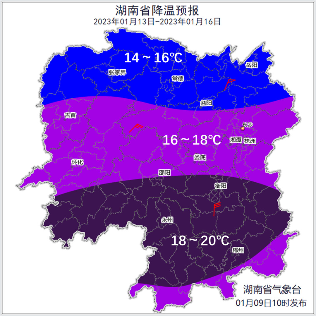 14日至15日省内有一次寒潮大风雨雪过程