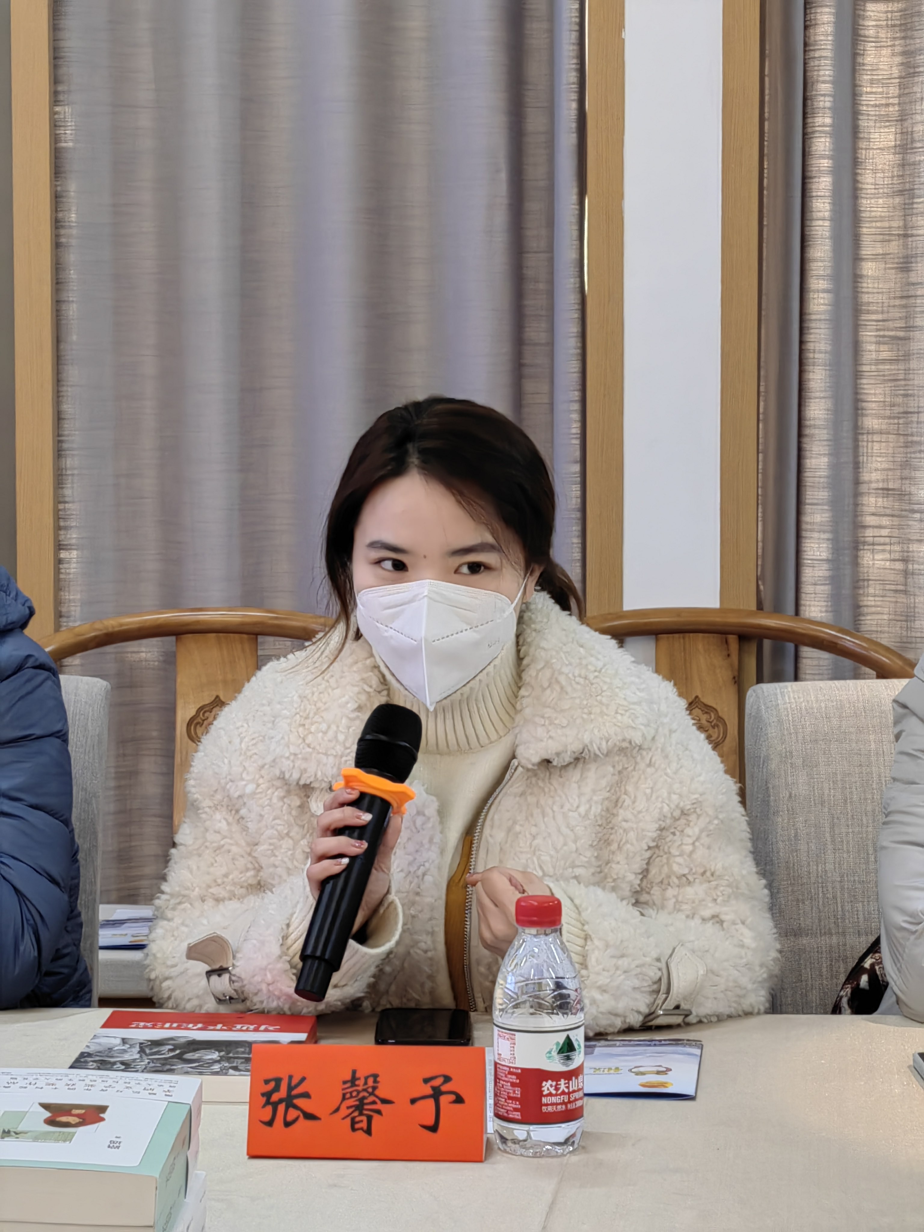 汇聚青年才智 畅谈新区发展