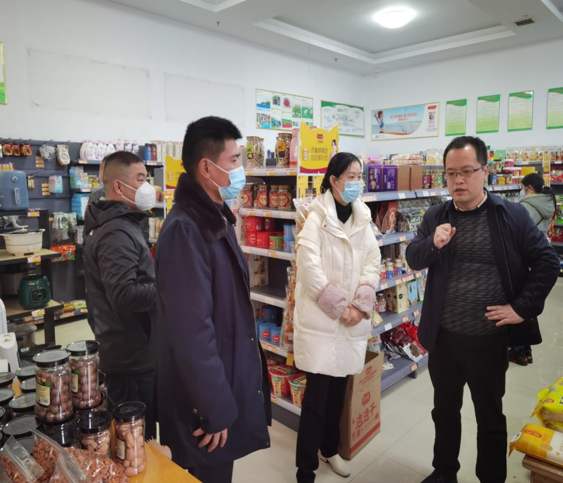 天元区机关事务服务中心开展节前安全大检查