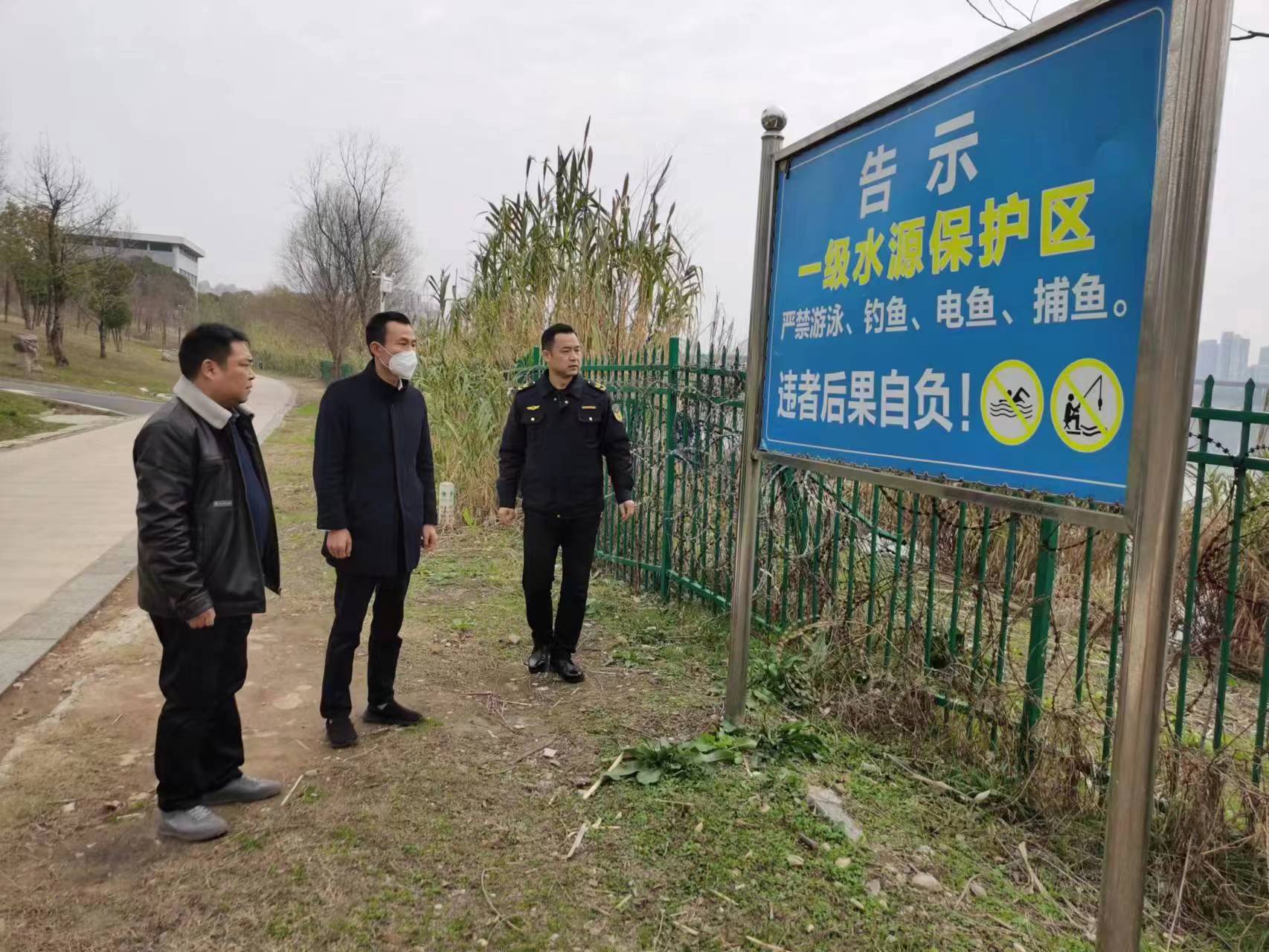 石峰区切实做好春节期间饮用水源环境安全工作