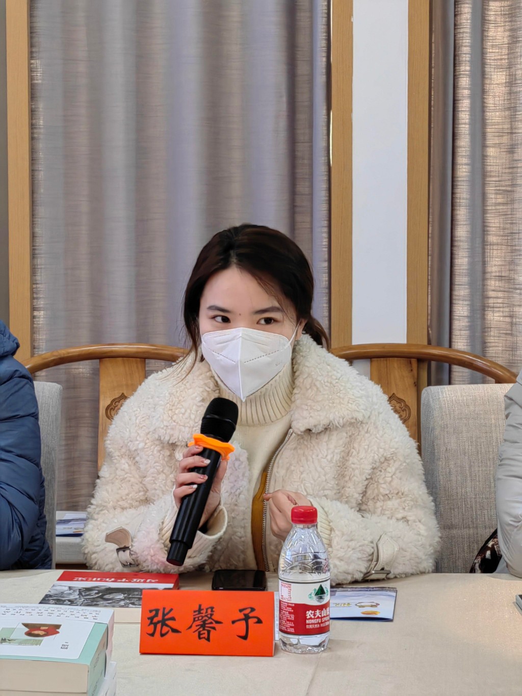 汇聚青年才智 畅谈新区发展