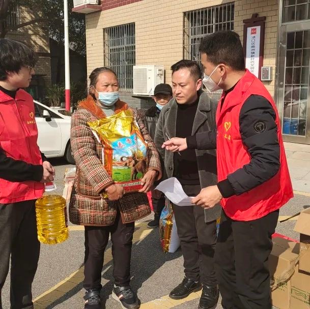 政企聚力送温暖——南洲镇困难群众春节慰问活动