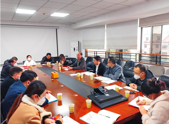 中共株洲市自然资源和规划局机关二支部召开2023年第一次党员大会