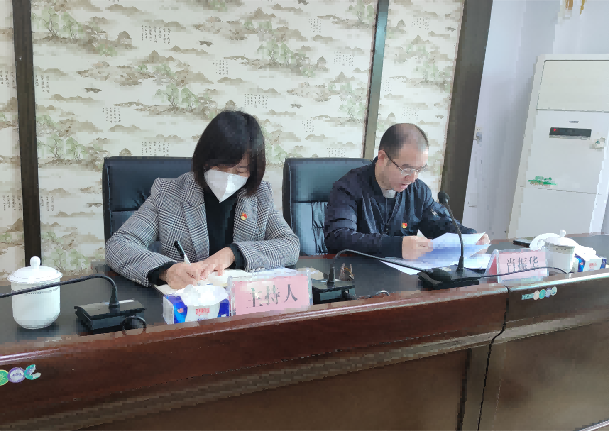 天元区自然资源局党支部书记讲党课 ——学习贯彻党的二十大精神