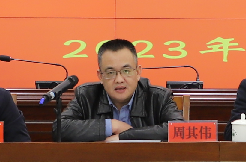 市生态环境局召开2023年工作务虚会