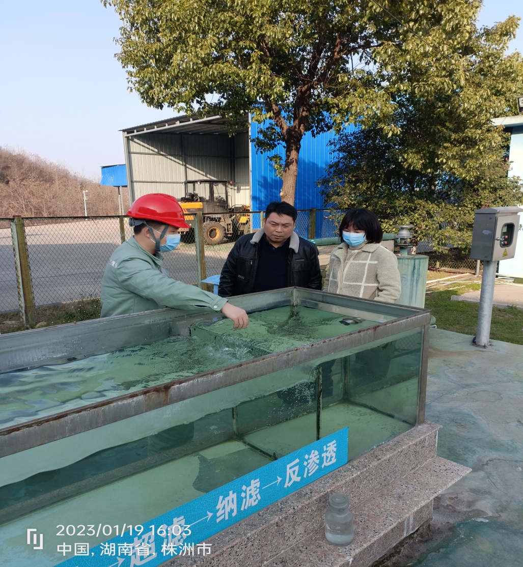 石峰区切实做好春节期间饮用水源环境安全工作