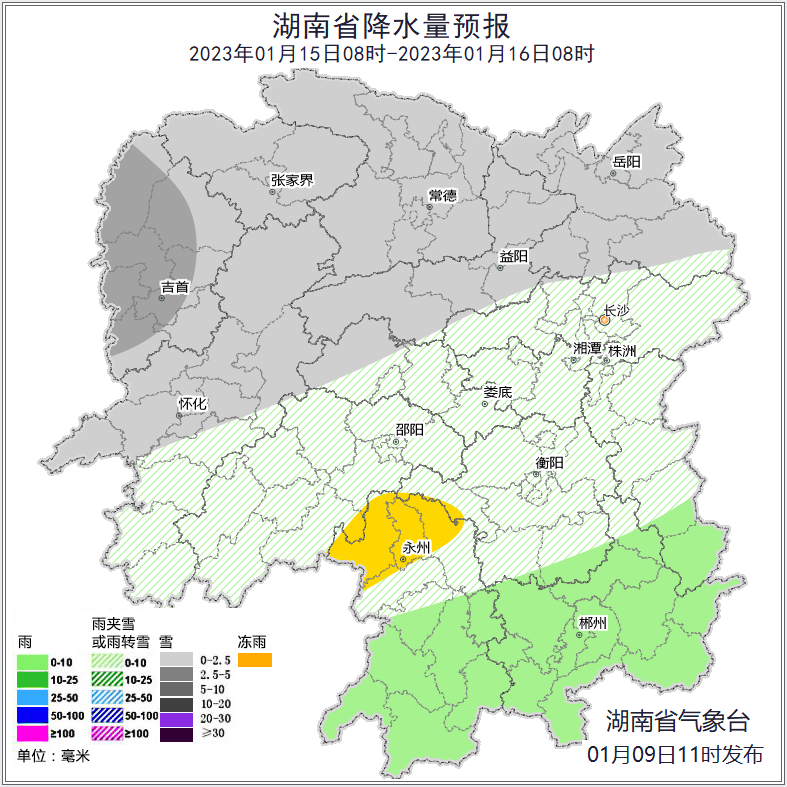 14日至15日省内有一次寒潮大风雨雪过程