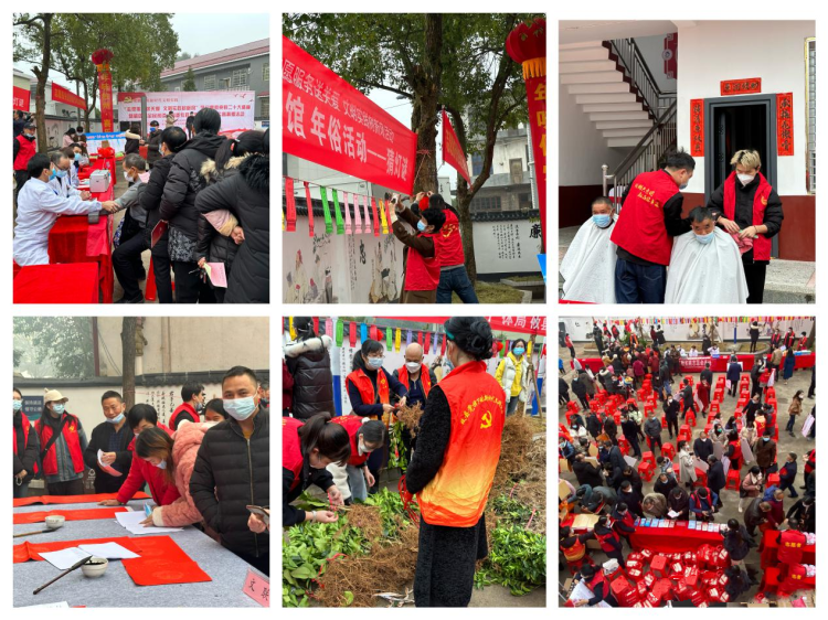 【党旗下的新时代文明实践活动】春联街道：志愿服务送关爱，文明实践树新风