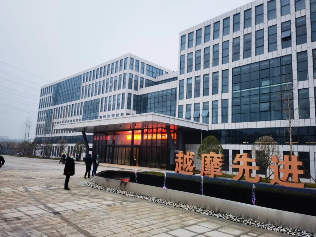 国创越摩先进封装项目竣工