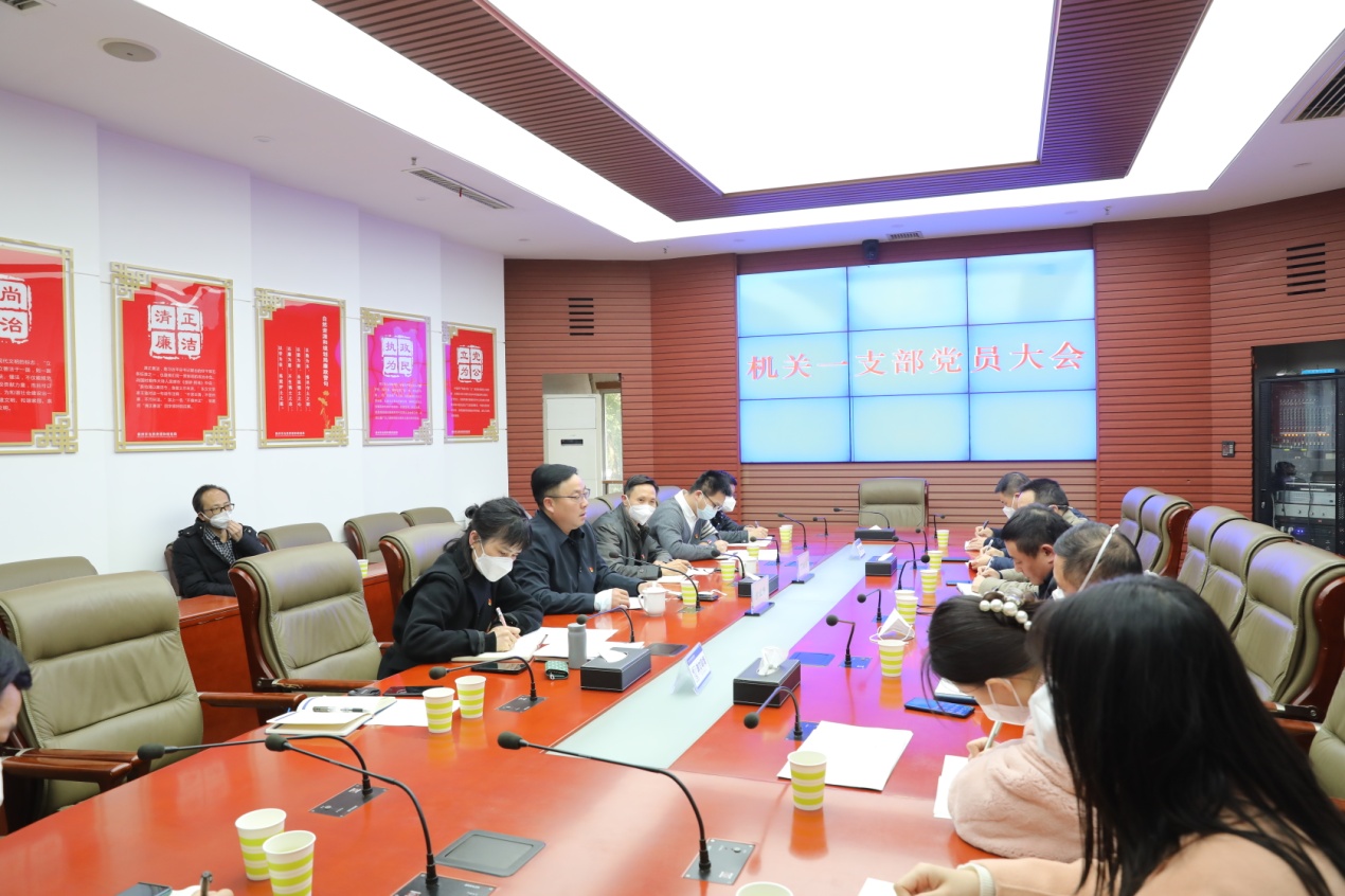 徐业伟以普通党员身份参加支部党员大会并讲党课​
