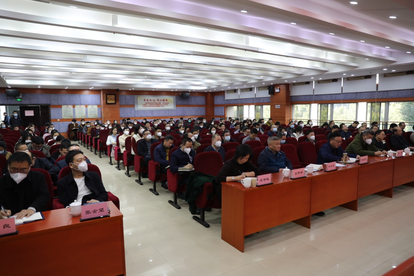 严守耕地红线 确保粮食安全——株洲市资规局召开新年耕地保护工作培训会