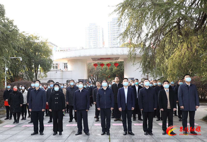 兔年首个工作日:茶陵举行升国旗仪式