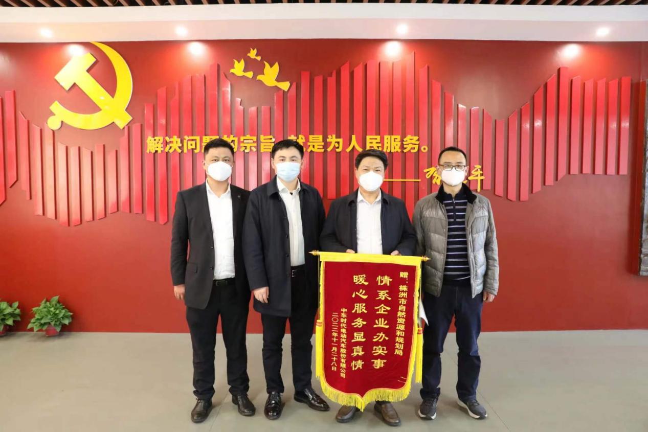 用心服务 真情助企受赞誉