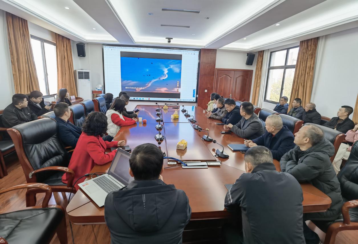 株洲市生态环境局茶陵分局召开"开工第一课"集中学习会
