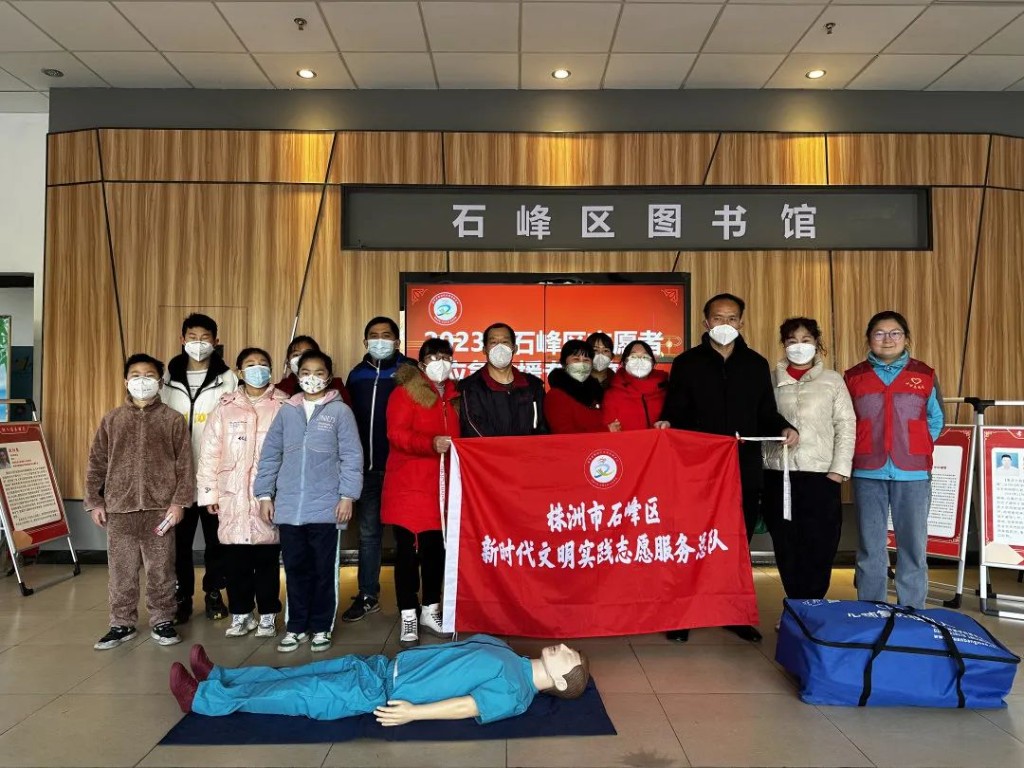 快乐寒假，在图书馆的志愿活动中度过