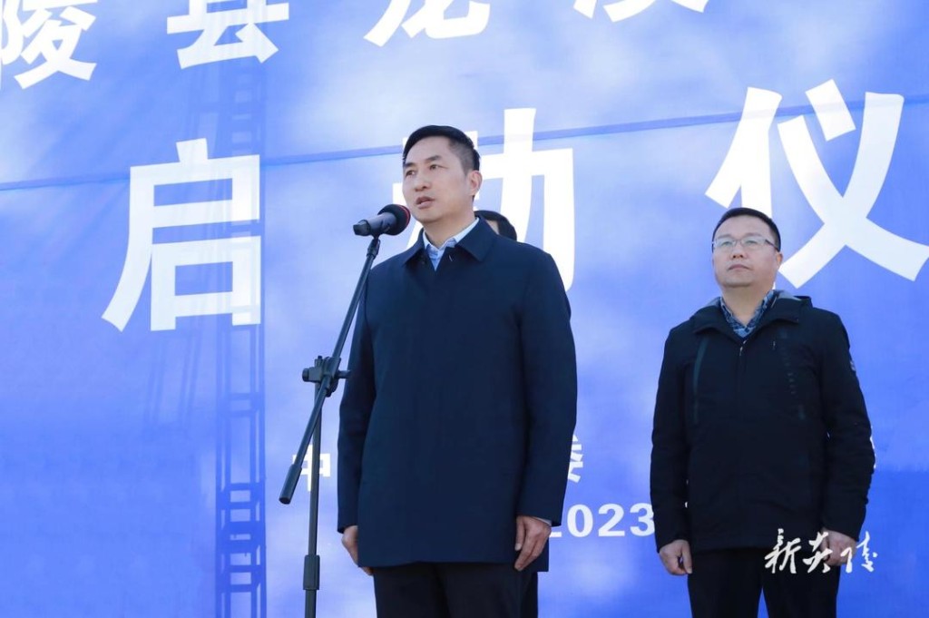 株洲市举行一季度重点项目集中开工活动 龙溪风电场项目在炎陵分会场开工