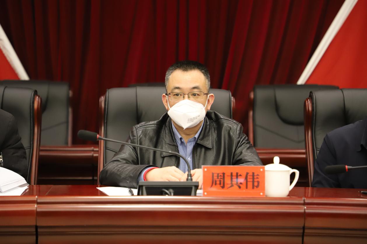 市生态环境局召开述职述廉暨测评大会