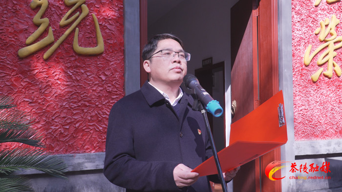 茶陵： 重温入党誓词 迈好新年“第一步”