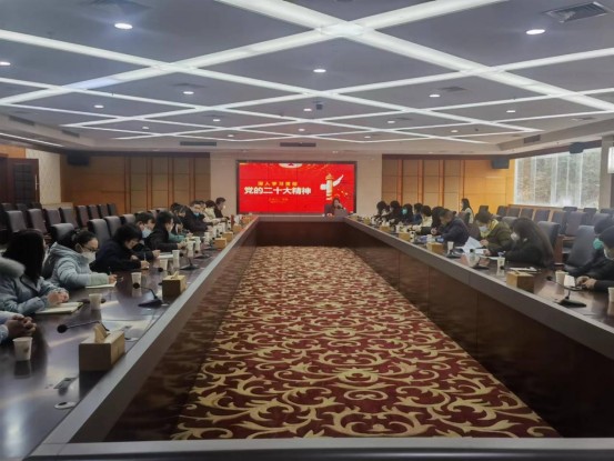 区民政局深入学习贯彻党的二十大精神
