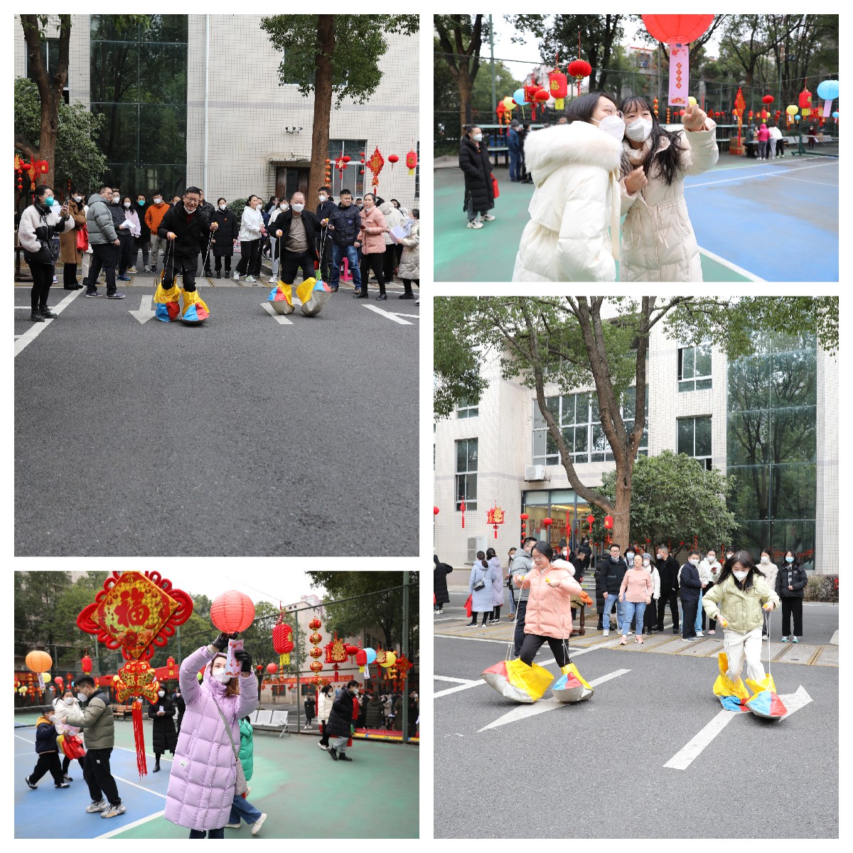 游谊活动嗨翻天 聚力同行迎新年 ——株洲市资规局开展“团结奋斗、‘兔’飞猛进2023”新春游谊活动