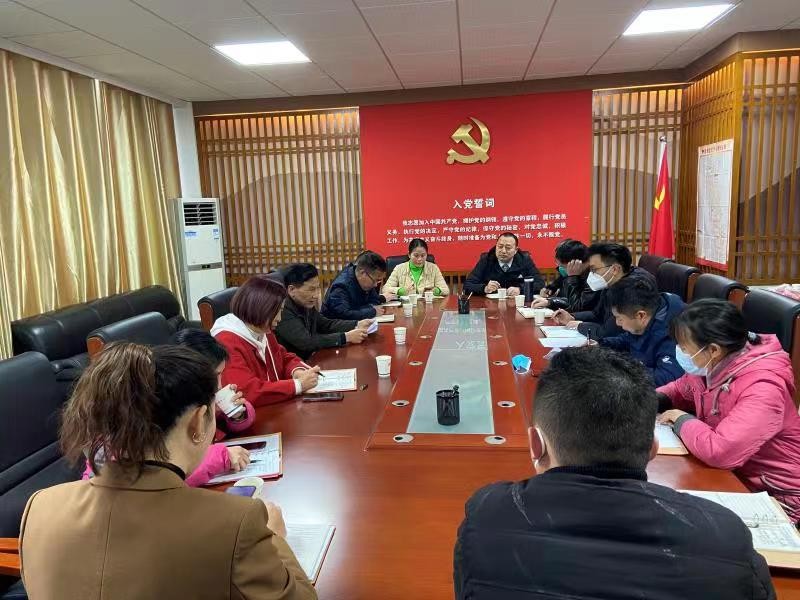 市教育局机关一支部开展"启新程、树新风、创新绩"主题党日活动