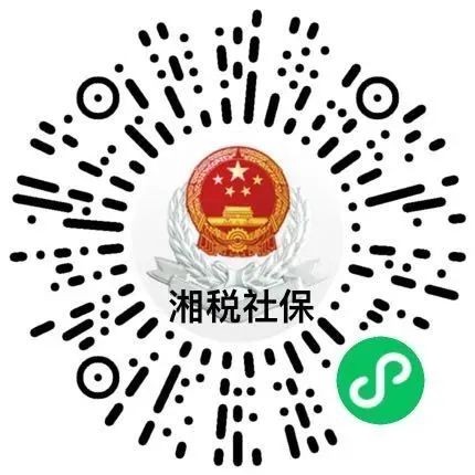 2023年度城乡居民医保集中缴费期延长至2月28日