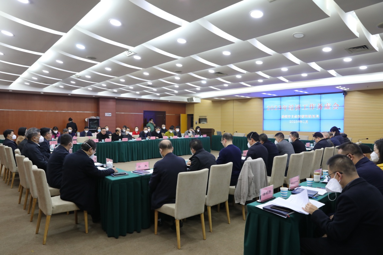 务虚求实 勇毅前行 株洲市资规局召开2023年经济工作务虚会