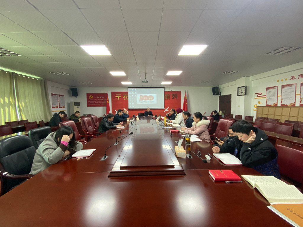 株洲市农机事务中心开展集体廉政谈话