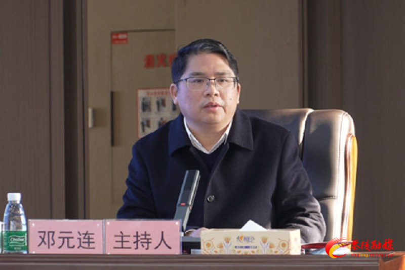 茶陵县委理论学习中心组（扩大）2023年第三次集中学习会召开