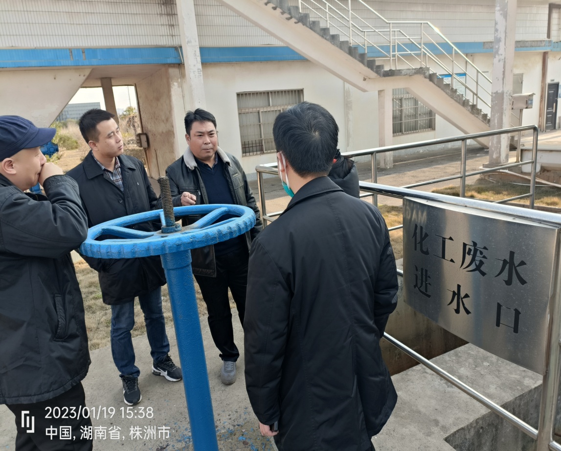 石峰区切实做好春节期间饮用水源环境安全工作
