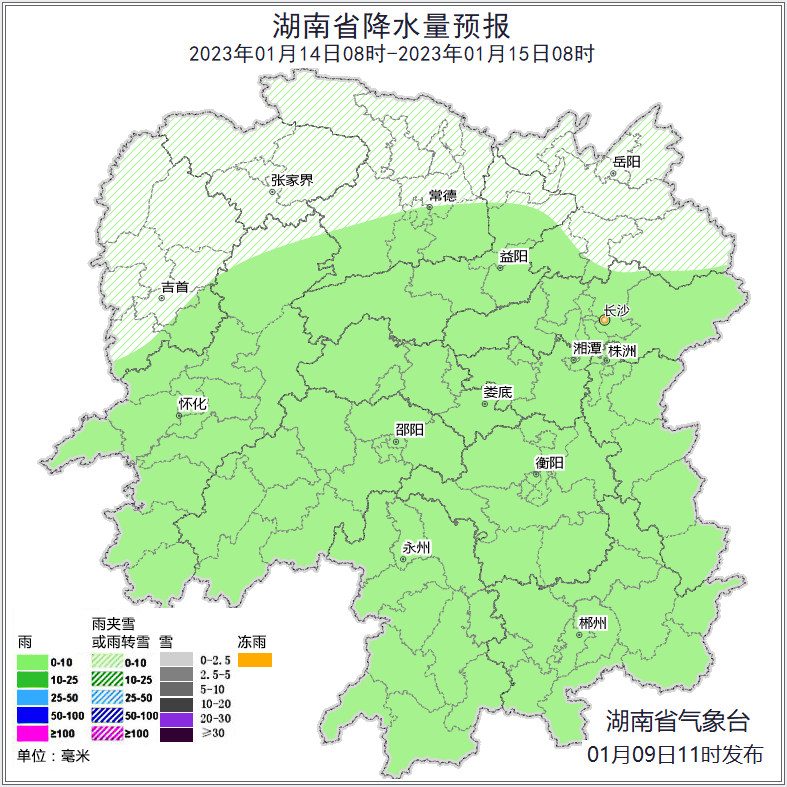 14日至15日省内有一次寒潮大风雨雪过程
