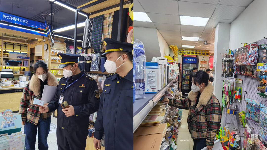 天元区：联合开展春节前文化出版市场督导检查