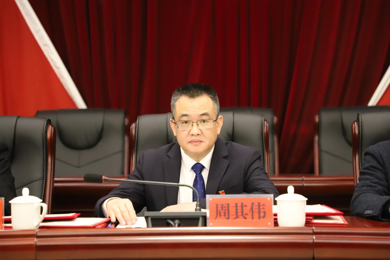 市生态环境局召开2022年总结表彰大会