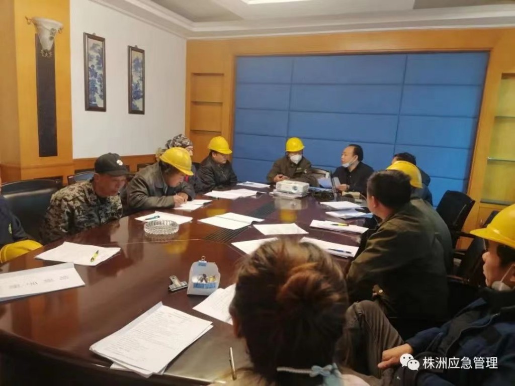 上好“开工第一课” 严抓“安全第一关”