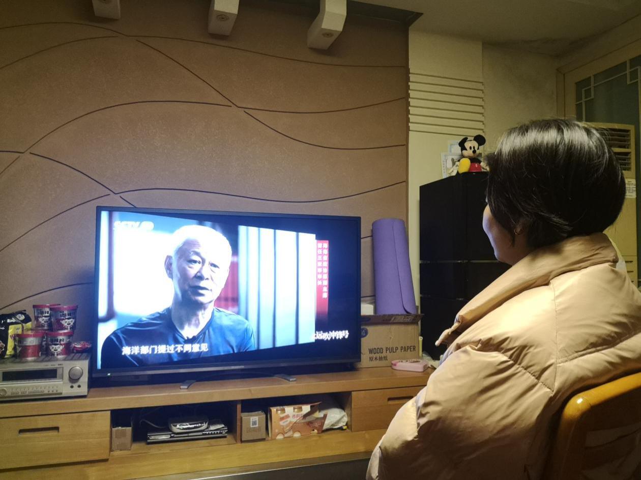株洲市自然资源和规划局组织党员干部观看"永远吹冲锋号"警示教育片