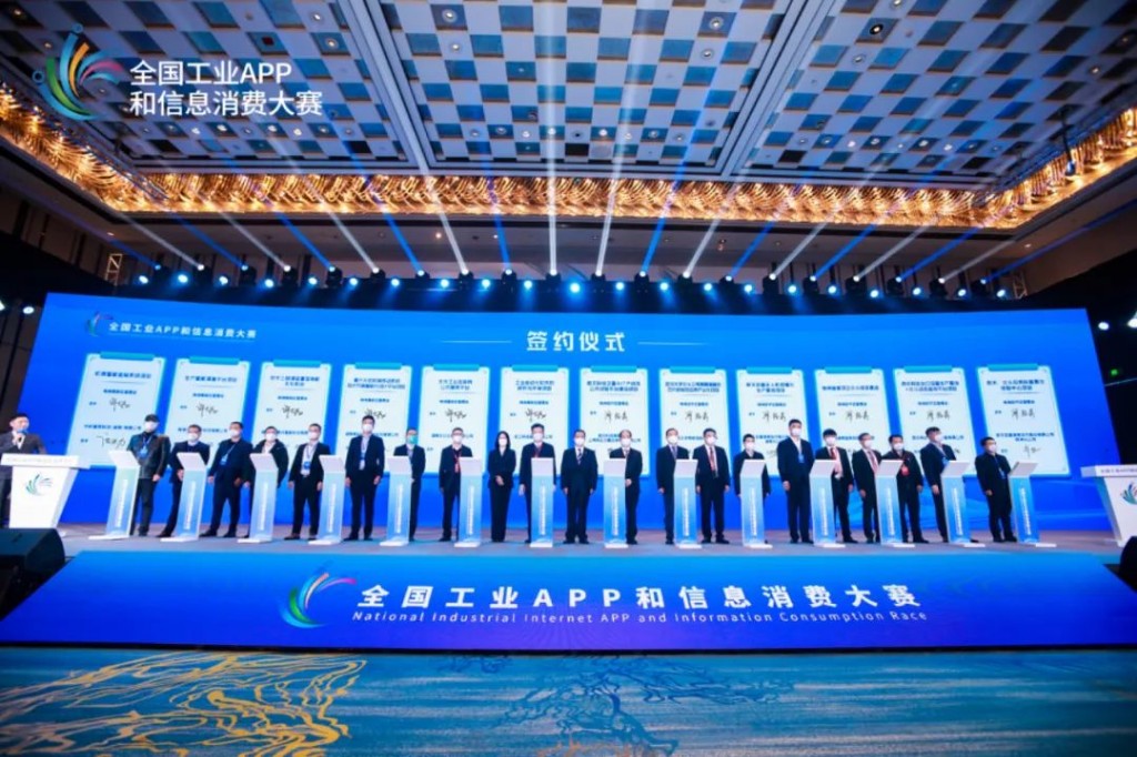 总投资额超59亿！株洲经开区全力唱好招商引资大戏
