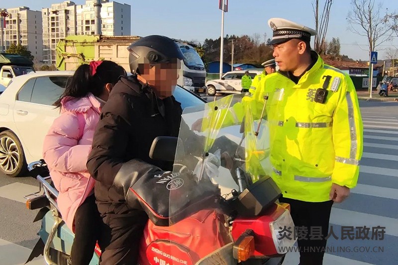 炎陵县公安局交警大队圆满完成2023年春节假期道路交通安保工作