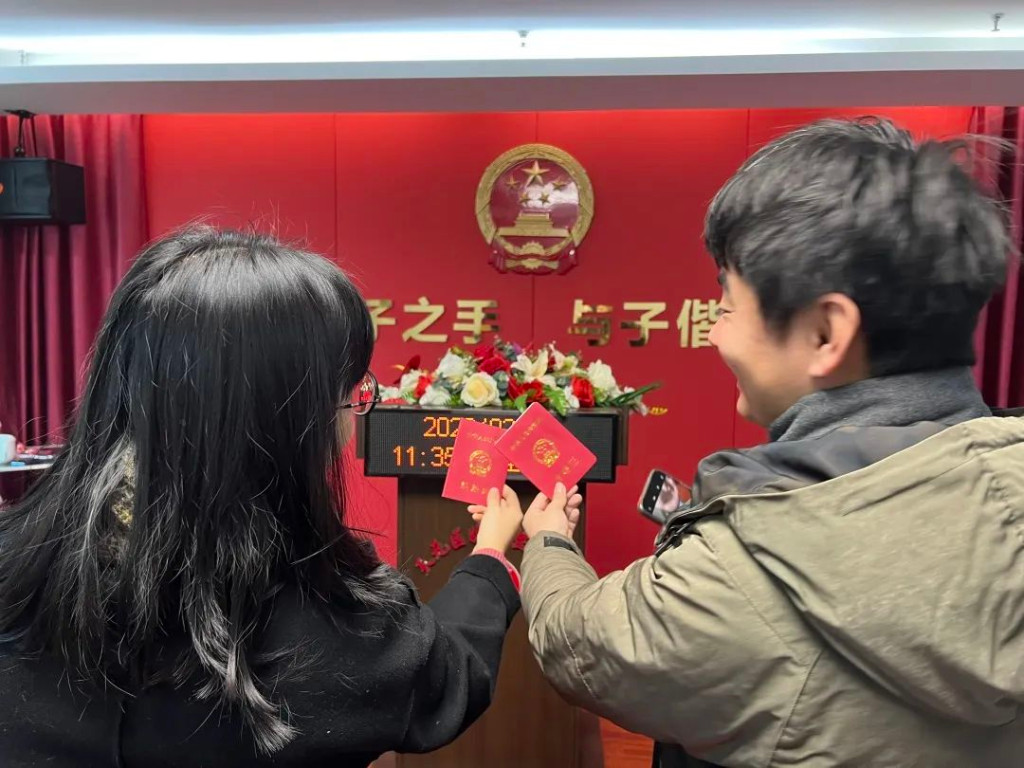 今天，我们结婚啦！