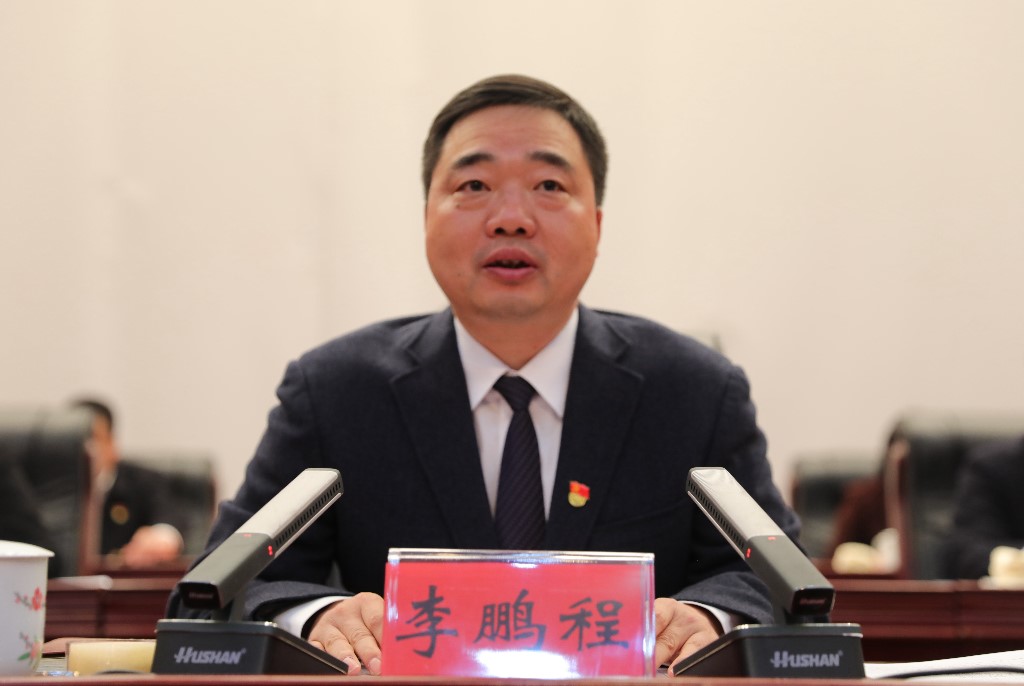 攸县召开三级干部大会 李鹏程：持续打好“三大会战” 大力开展“六大行动”