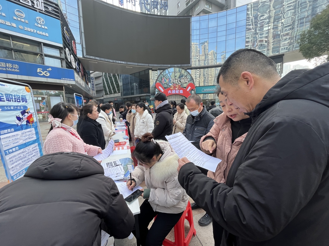 天元区：党建引领 就业服务进小区 ——春风送岗进小区 精准服务促就业