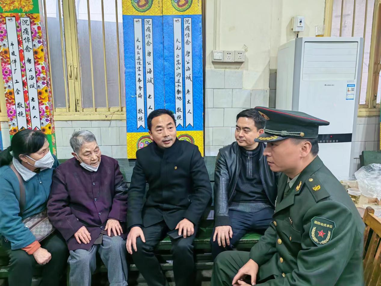 株洲市天元区退役军人全生命周期管理保障服务