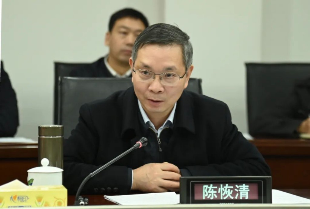 省自然资源厅陈仲伯一行来株洲经开区调研