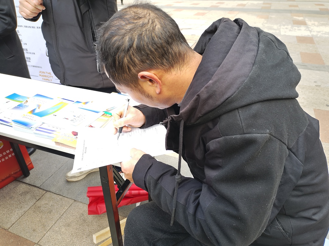 天元区：党建引领 就业服务进小区 ——春风送岗进小区 精准服务促就业
