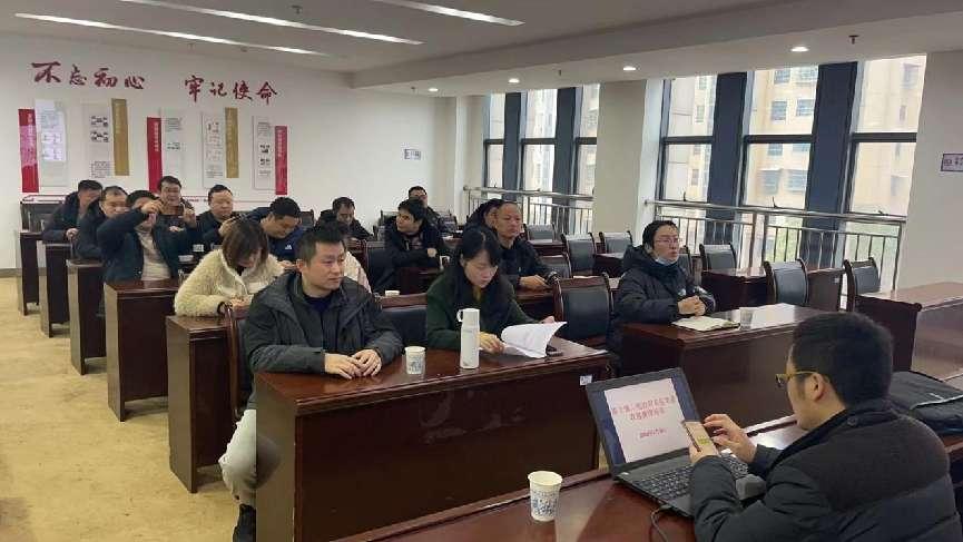 天元区自然资源局组织各镇（街道）开展非住宅类房屋信息补充摸排技术培训