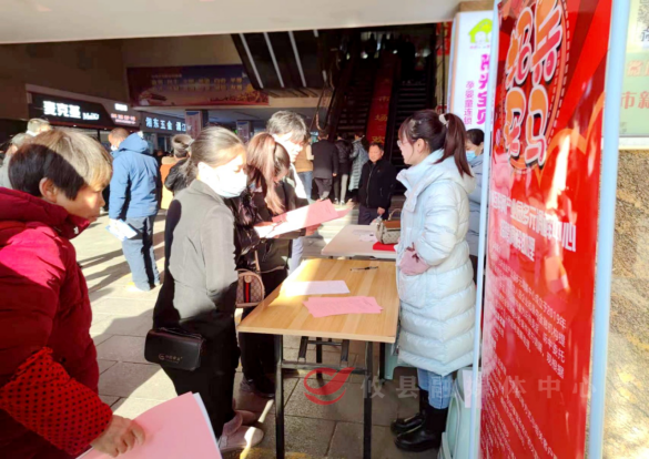 【区县动态】新春开门红：攸县首场新春招聘会近400人达成就业意向