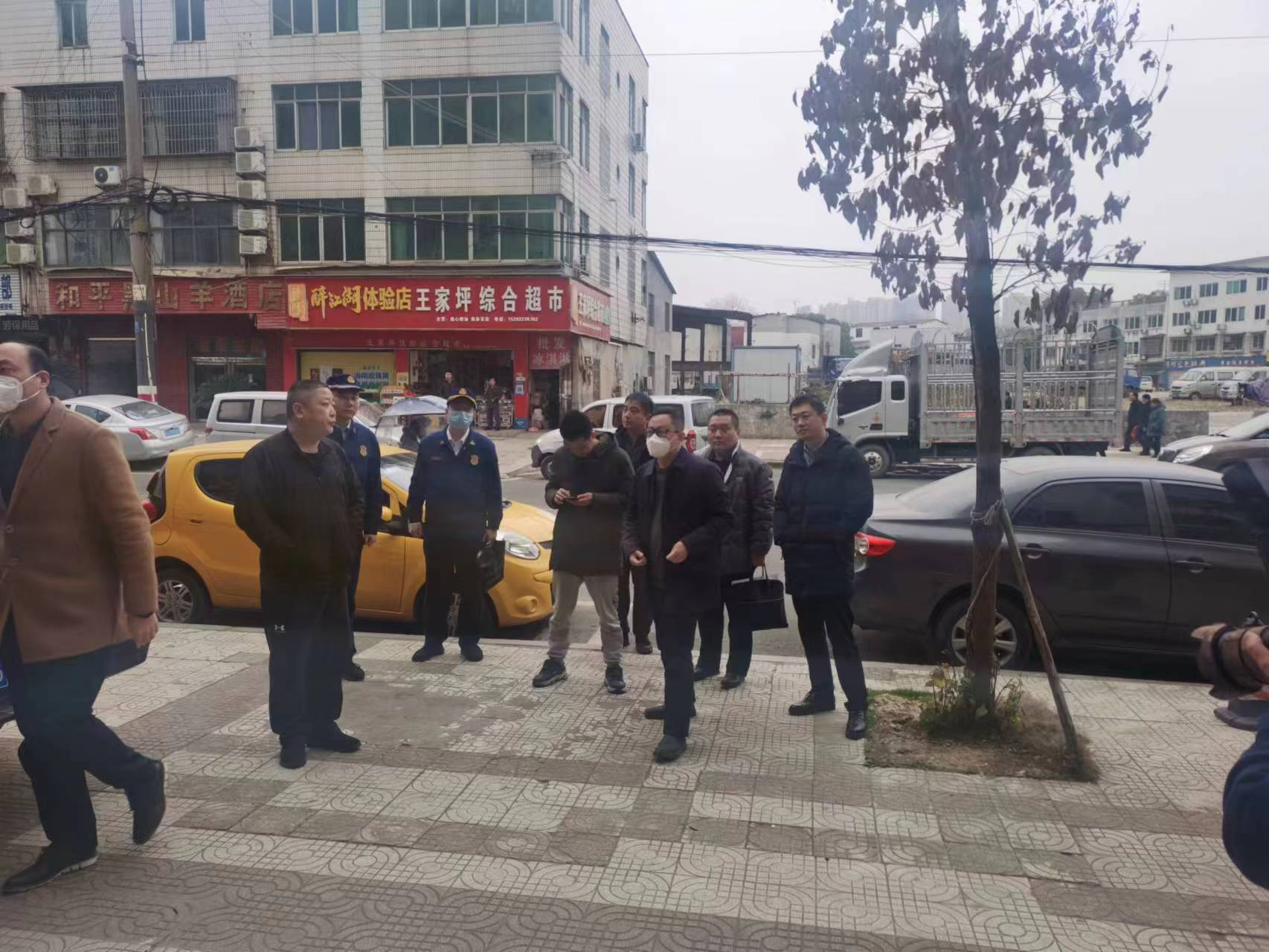 市住建局来我区实地督导岁末年初安全生产工作